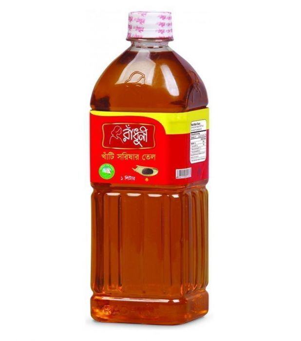 Radhuni Pure Mustard Oil