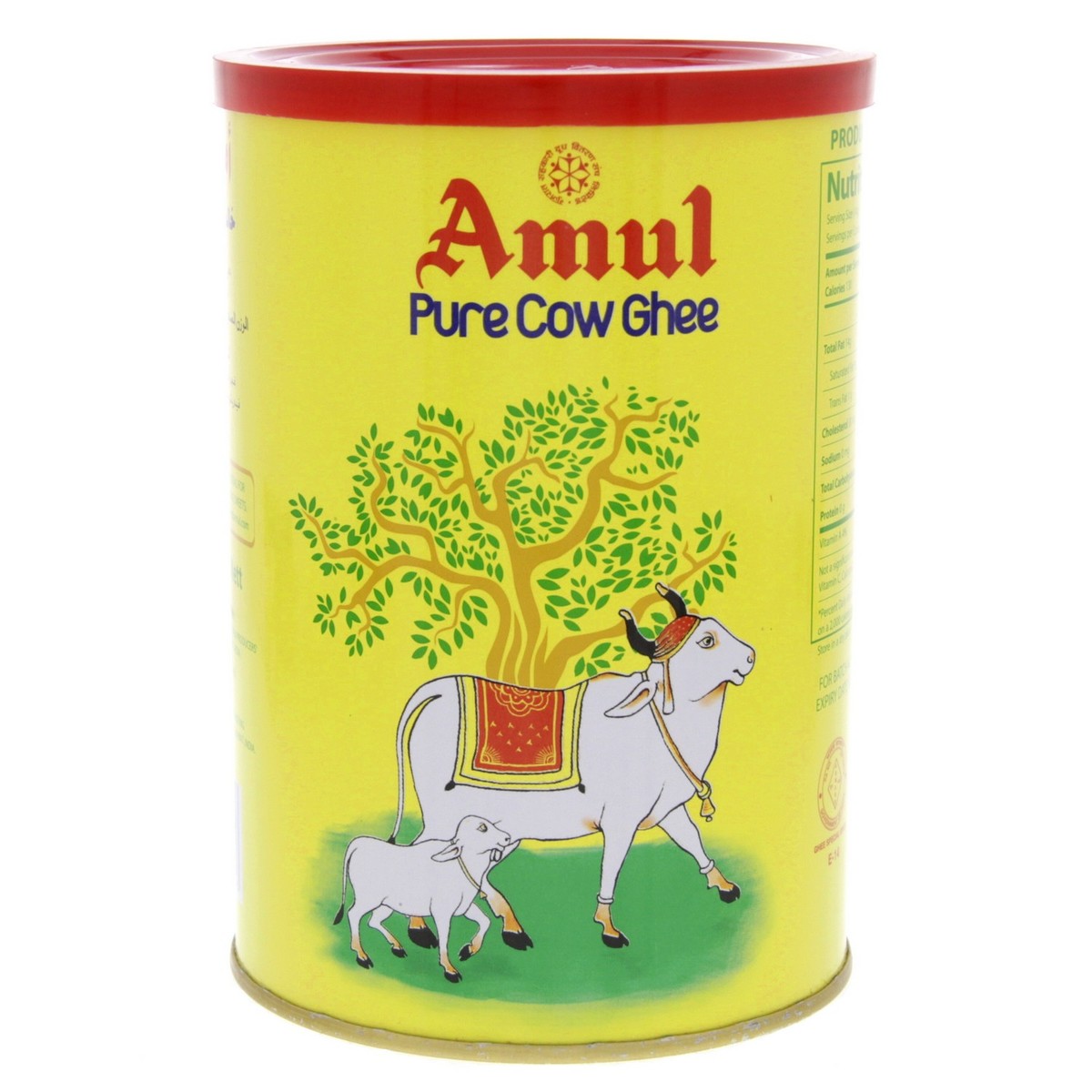 Amul pure cow Ghee