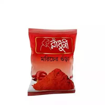 Radhuni Chili Powder (Marich)