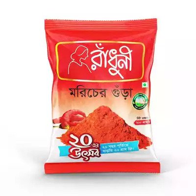 Radhuni Chili Powder (Marich)