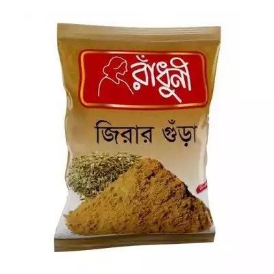 Radhuni Cumin Powder (Jeera)