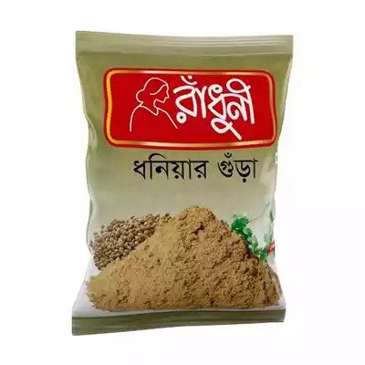 Radhuni Coriander Powder (Dhonia)